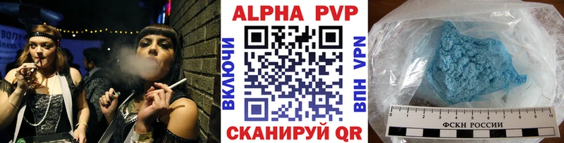 Героин Урюпинск