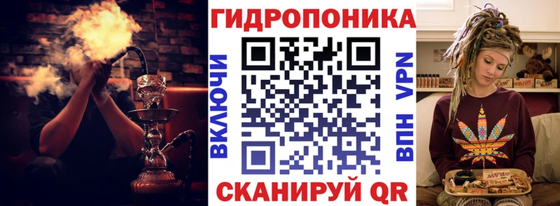 Где продают наркотики Урюпинск Конопля  АМФ  Гашиш  Меф  APVP 