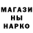 Бутират GHB Aidan Khaos