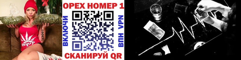 наркота  Урюпинск  КОКАИН Перу 