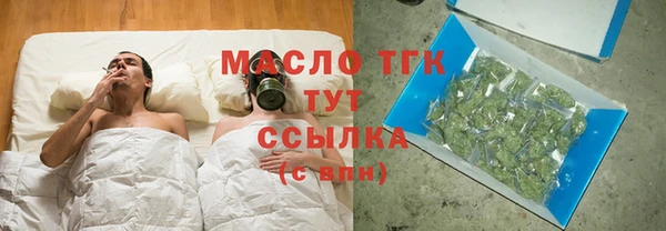 ПСИЛОЦИБИНОВЫЕ ГРИБЫ Алексеевка