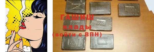 круглые Алзамай