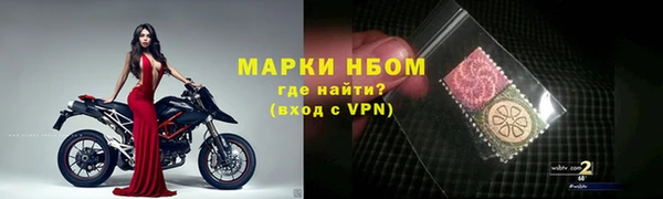 mix Абдулино