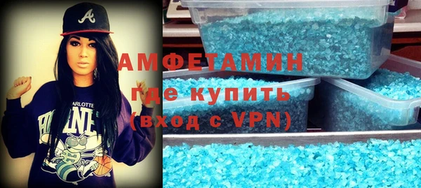 круглые Алзамай
