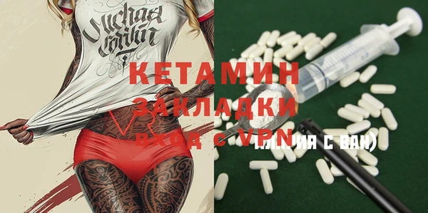 круглые Алзамай