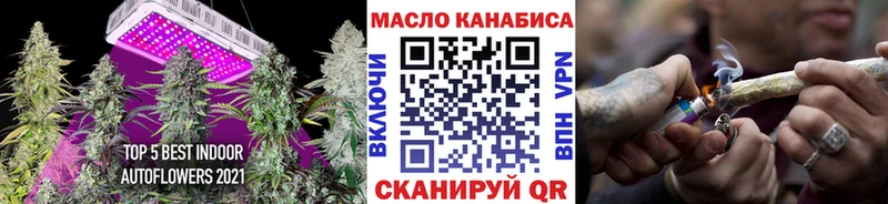 Дистиллят ТГК вейп  наркошоп  Урюпинск 